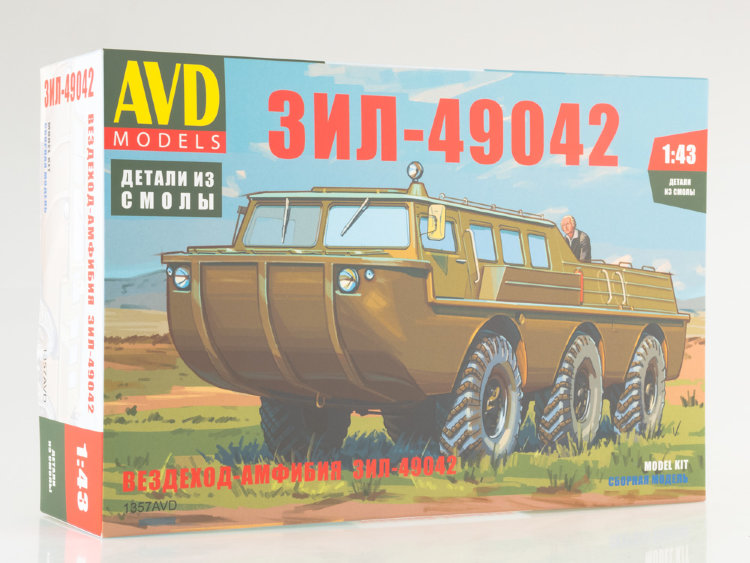 Сборная модель Вездеход-амфибия ЗИЛ-49042 1357AVD