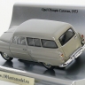 Opel Olympia Caravan 1953 - Opel Olympia Caravan 1953