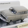 Opel Olympia Caravan 1953 - Opel Olympia Caravan 1953