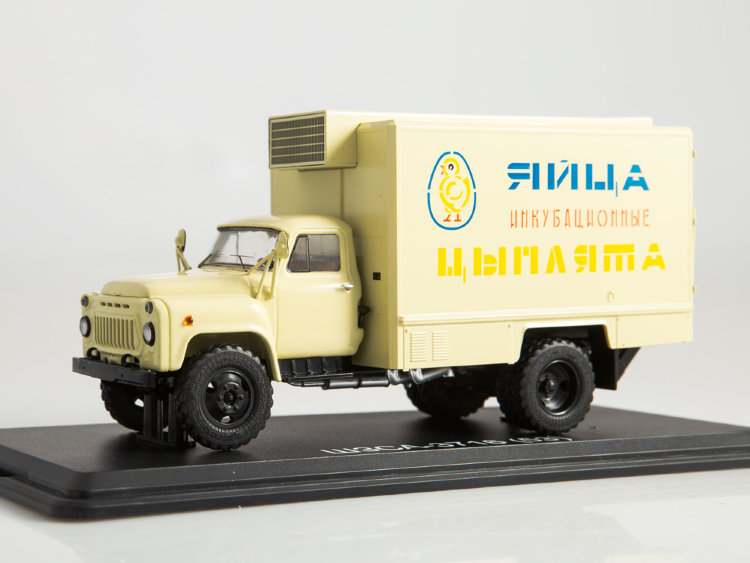 Фургон для перевозки яиц и цыплят ШЗСА-3716 (53) SSM1391