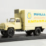 Фургон для перевозки яиц и цыплят ШЗСА-3716 (53) - Фургон для перевозки яиц и цыплят ШЗСА-3716 (53)