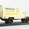 Фургон для перевозки яиц и цыплят ШЗСА-3716 (53) - Фургон для перевозки яиц и цыплят ШЗСА-3716 (53)