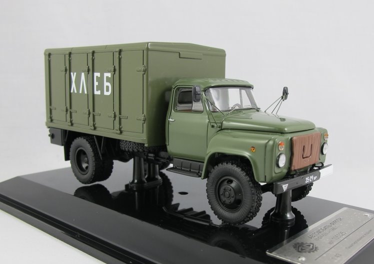 Горький-53 АФХ на шасси 53-12-16 фургон -Хлеб- (1986) (комиссия) 105325(k105)