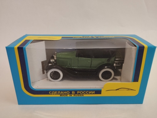 Горький-А (газогенераторный) (зеленый) (белые шины) TT018gaz-12