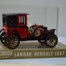 Renault Landau 1907 (комиссия) - Renault Landau 1907 (комиссия)