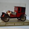 Renault Landau 1907 (комиссия) - Renault Landau 1907 (комиссия)