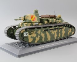 Char 2C, 51-й танковый батальон, Франция, 1939 год - серия Танки. Легенды отечественной бронетехники. №17 (без журнала,комиссия)