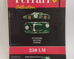 Ferrari 250 LM серия "Ferrari Collection" вып.№15 (комиссия)