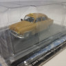 Simca Taxi -S.O.S. Meteores (№15) (комиссия) - Simca Taxi -S.O.S. Meteores (№15) (комиссия)
