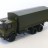 Камский грузовик-53212 бортовой (с тентом)