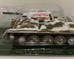 Т-34-42 1941 серия "Русские Танки" выпуск №23