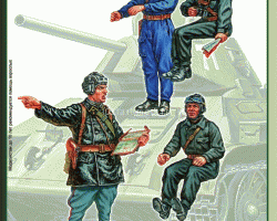 Советские танкисты