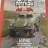 БТР-40 серия "Автолегенды СССР" вып.№121