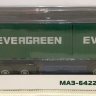 МАЗ-6422 с полуприцепом-контейнеровозом МАЗ-938920 -Evergreen- (конверсия,комиссия) - МАЗ-6422 с полуприцепом-контейнеровозом МАЗ-938920 -Evergreen- (конверсия,комиссия)