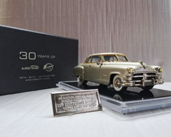 1952 Chrysler Imperial (комиссия)