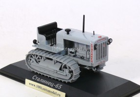 Трактор "Сталинец-65" - серия "Тракторы" №5