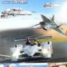 Каталог Revell коллекция 2007 года - revell07_sr.jpg