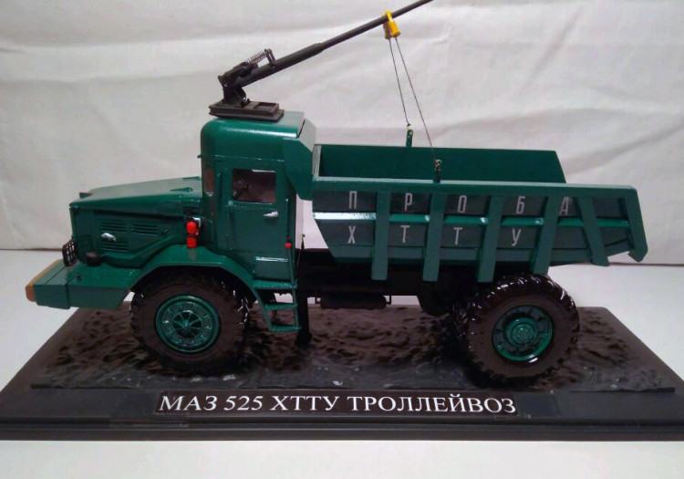 МАЗ-525 ХТТУ Троллейвоз (комиссия) convMAZ-525trv(k145)