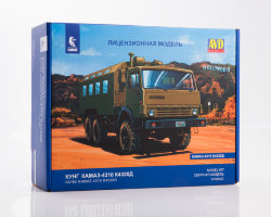 Сборная модель Камский грузовик-4310 К4320Д