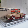 1933 Chrysler Imperial Le Baron (комиссия) - 1933 Chrysler Imperial Le Baron (комиссия)