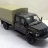 Горький C42A31 (черный)