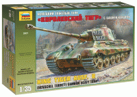 Тяжёлый немецкий танк Т-VIB «Королевский Тигр» с башней Хеншель