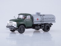 ТСВ-6 (130), зеленый/серый
