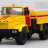 КрАЗ-260 Аварийная служба 1989 г. (комиссия)