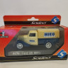 Ford V8 Pick-Up -MIKO- (комиссия) - Ford V8 Pick-Up -MIKO- (комиссия)