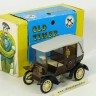 Velox Prague 1906 (комиссия) - Velox Prague 1906 (комиссия)