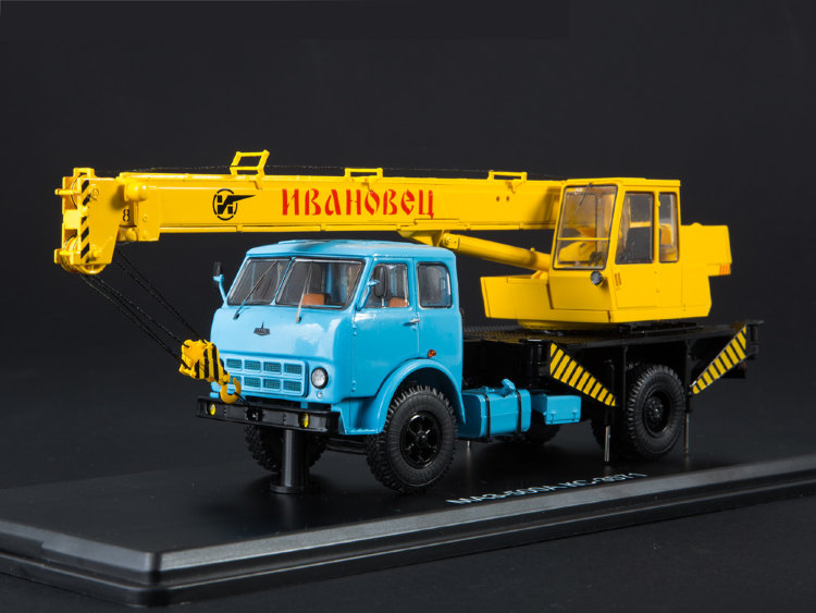 Автокран КС-3571 (500А) -Ивановец- SSM1415