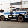 КрАЗ-255Б БРО-200 буксировочный тягач - КрАЗ-255Б БРО-200 буксировочный тягач