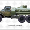 ЗИЛ-157 топливозаправщик АЦ-4,3 - zil157_8.jpg