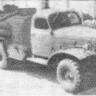 ЗИЛ-157 топливозаправщик АЦ-4,3 - АЦ-4,3.jpg