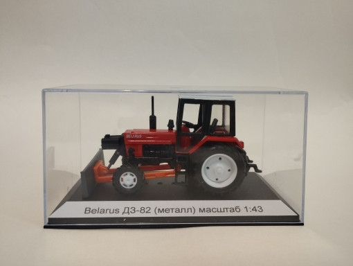 Трактор ДЗ-82 (МТЗ-82) -Беларусь- с передним отвалом в боксе TT004-9b