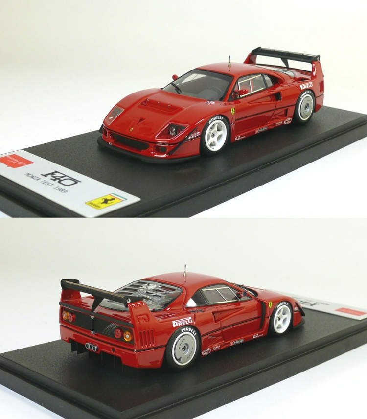 Ferrari F40 LM Test Monza 1989 art.EM 025