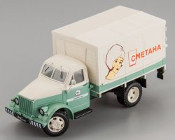 Горьковский грузовик тип АФ-51 "Сметана" (комиссия)