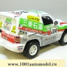 Mitsubishi Pajero Evolution Paris-Dakar 1998 - 23rac007_b1.jpg