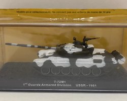 T-72M1 1-st Guards Armoured Division USSR - 1981 (комиссия)