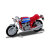 MV Agusta 750S