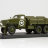 Studebaker US6 U5 цистерна (со звездой)