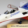 MIKOYAN MiG-29 Fulcrum New Strizhi - WTW-72-019-006_b2.jpg