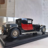 Bugatti T41 Coupe Fiacre 1928 (комиссия) - Bugatti T41 Coupe Fiacre 1928 (комиссия)