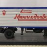 МАЗ-504В седельный тягач с полуприцепом ALKA 12 CH -Минплодоовощхоз- (конверсия,комиссия) - МАЗ-504В седельный тягач с полуприцепом ALKA 12 CH -Минплодоовощхоз- (конверсия,комиссия)