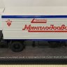 МАЗ-504В седельный тягач с полуприцепом ALKA 12 CH -Минплодоовощхоз- (конверсия,комиссия) - МАЗ-504В седельный тягач с полуприцепом ALKA 12 CH -Минплодоовощхоз- (конверсия,комиссия)
