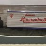 МАЗ-504В седельный тягач с полуприцепом ALKA 12 CH -Минплодоовощхоз- (конверсия,комиссия) - МАЗ-504В седельный тягач с полуприцепом ALKA 12 CH -Минплодоовощхоз- (конверсия,комиссия)