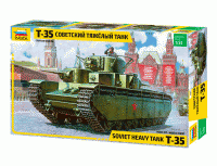 Советский тяжёлый танк Т-35