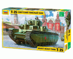 Советский тяжёлый танк Т-35