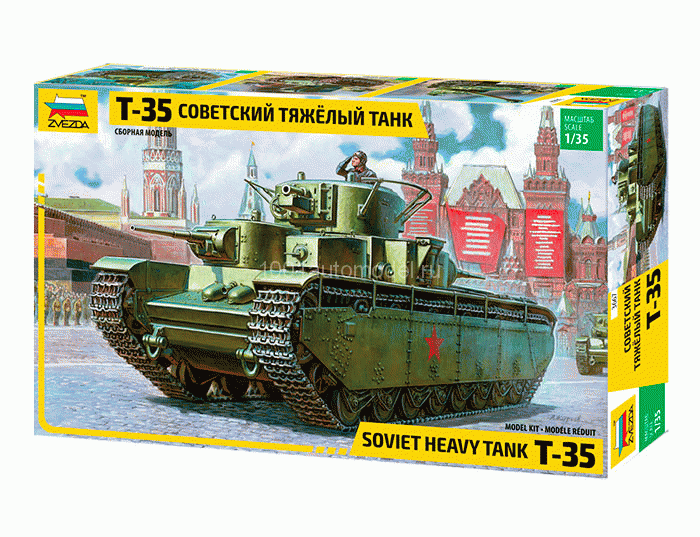 Советский тяжёлый танк Т-35 3667