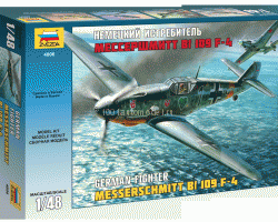 Немецкий истребитель "Мессершмитт" Bf-109F4